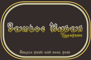 How Bamboe Hutan Helped My Bakery Look More Professional